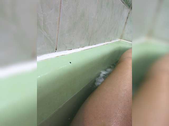 Емитовање снимка екрана Nadin-03