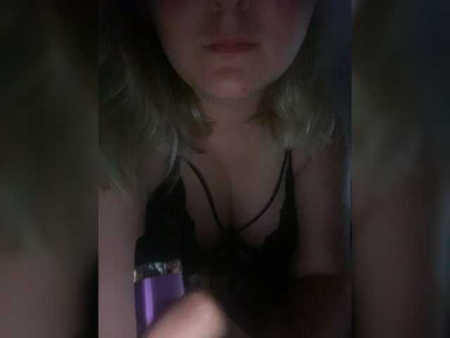 Емитовање снимка екрана Nadin-03