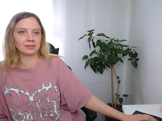 Еротски видео цхат Nadins