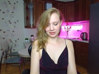 Еротски видео цхат Nadins