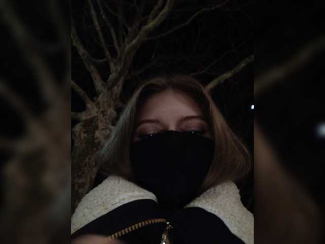 Емитовање снимка екрана Lil_MOM