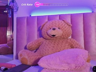 Еротски видео цхат NAHOMII-BROWN