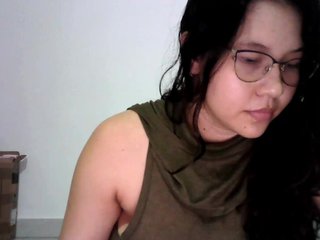 Еротски видео цхат NaiaS