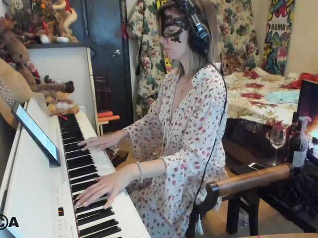 Емитовање снимка екрана PianoGirl