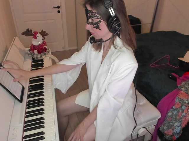 Емитовање снимка екрана PianoGirl