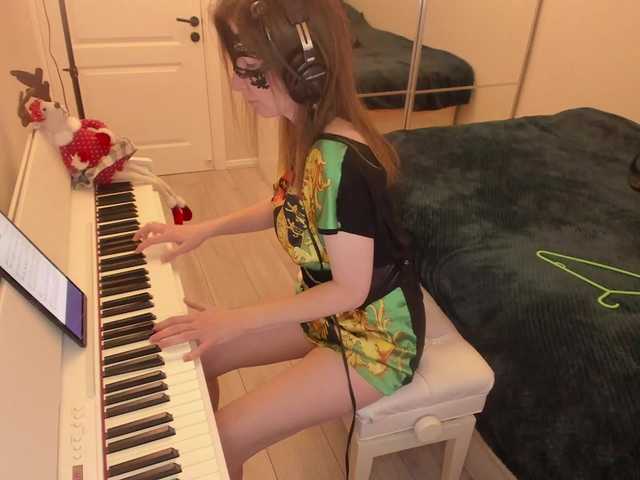 Емитовање снимка екрана PianoGirl