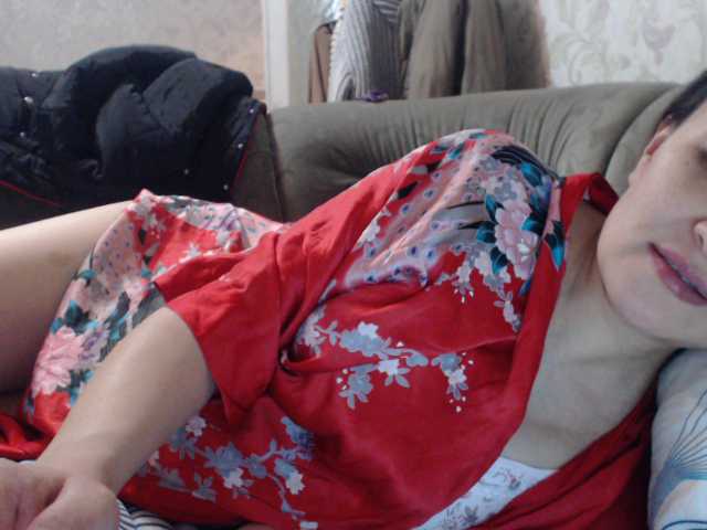 Емитовање снимка екрана NakedSmile