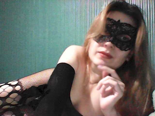 Фотографије NalimfaFila Hey guys!:) Goal- #Dance #hot #pvt #c2c #fetish #feet #roleplay Tip to add at friendlist and for requests!