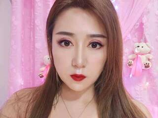 Еротски видео цхат NanaBloom