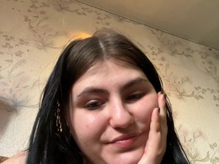 Еротски видео цхат NanaDaizy