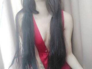 Еротски видео цхат NanaFun