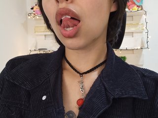 Еротски видео цхат NanaRott01