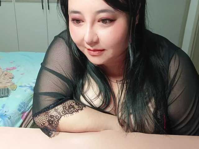 Емитовање снимка екрана nanasmile