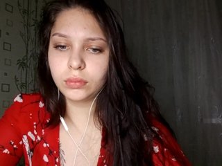 Еротски видео цхат NancyBaird