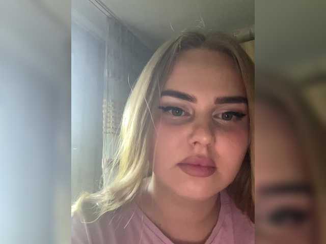 Емитовање снимка екрана NancyClark