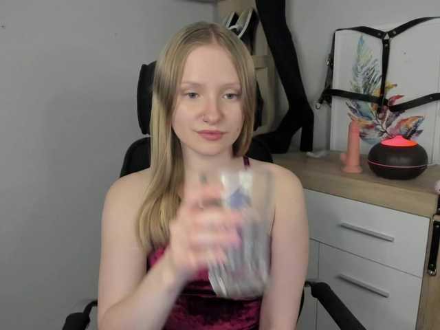 Емитовање снимка екрана NancyErotic
