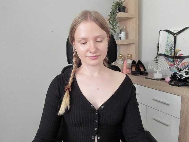 Емитовање снимка екрана NancyErotic