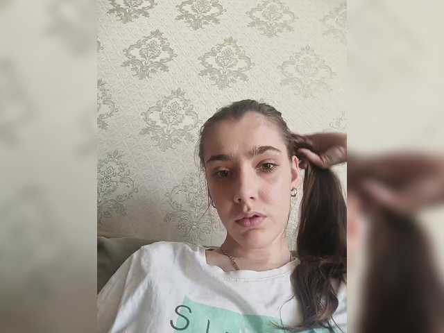 Емитовање снимка екрана NancyMurphy