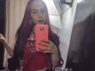 Еротски видео цхат nannissgat