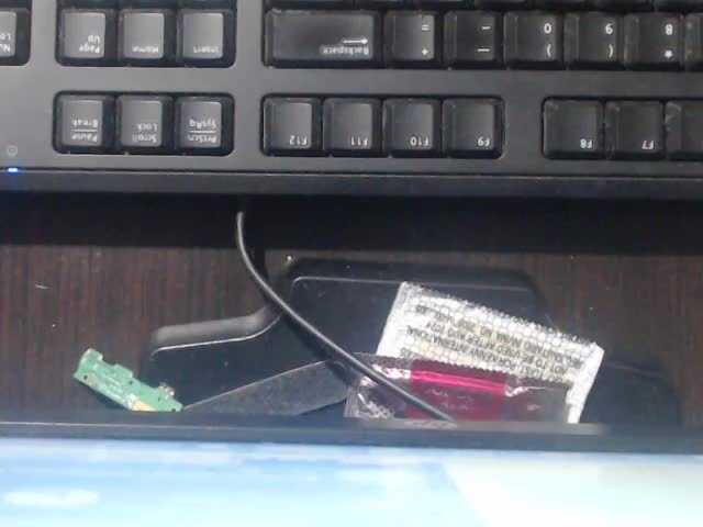 Емитовање снимка екрана nanytaplay