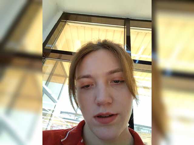 Емитовање снимка екрана NaomiCobb