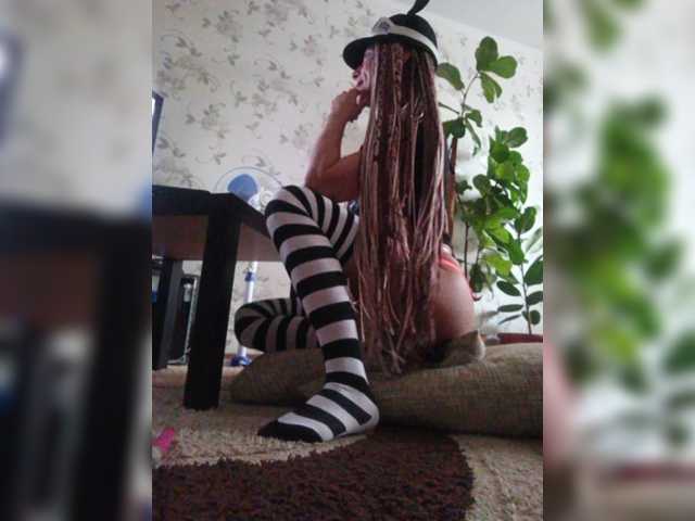 Емитовање снимка екрана UuKaFox