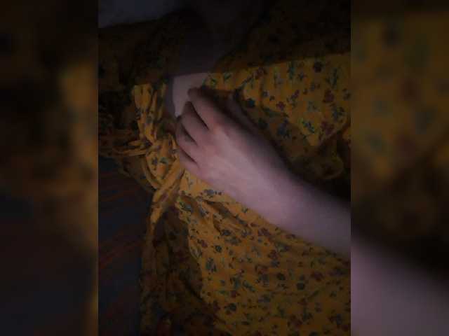 Емитовање снимка екрана Naria