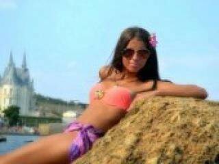 Еротски видео цхат narinnne