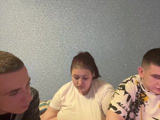 Еротски видео цхат nartelis312