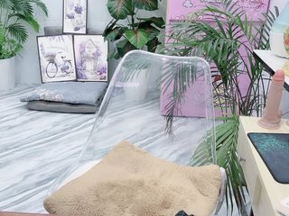 Еротски видео цхат Nary-tran