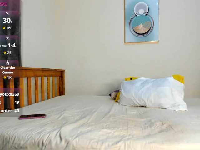 Емитовање снимка екрана Nashbella