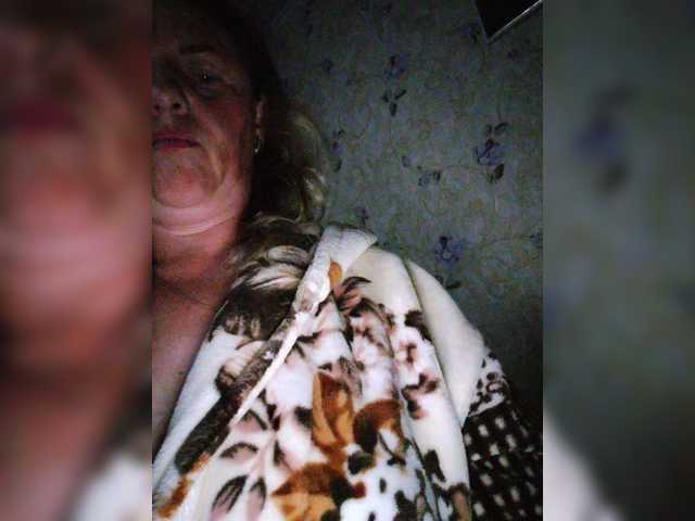Емитовање снимка екрана Nasteuha