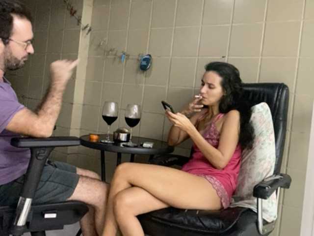 Емитовање снимка екрана nasty-couple25