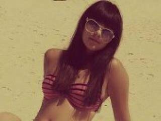 Еротски видео цхат nasty97