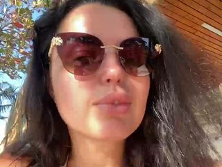 Еротски видео цхат SecretVibe