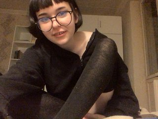 Еротски видео цхат saintpiterskaya