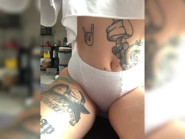 Емитовање снимка екрана NastyBabePink