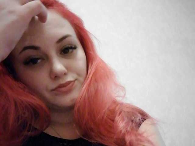 Емитовање снимка екрана NastyBash