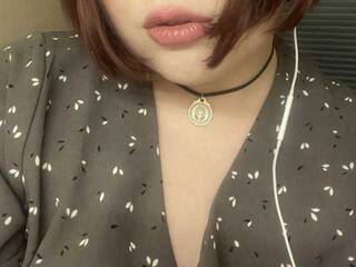 Еротски видео цхат NastyFox13