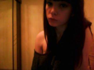 Еротски видео цхат nastyrogoz