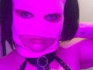 Еротски видео цхат NastySkvor