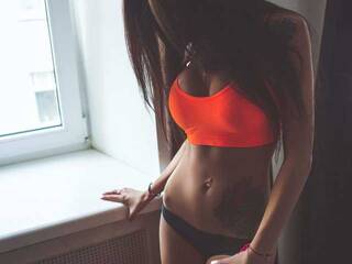 Еротски видео цхат nata-bigboobs