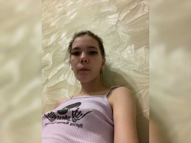 Емитовање снимка екрана Nata20-1