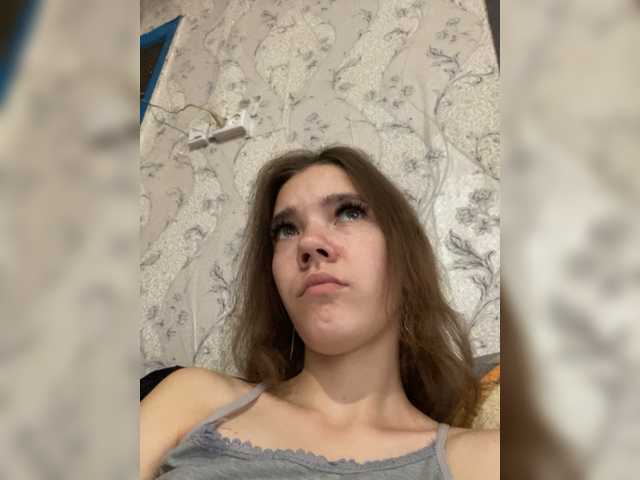 Емитовање снимка екрана Nata20-1