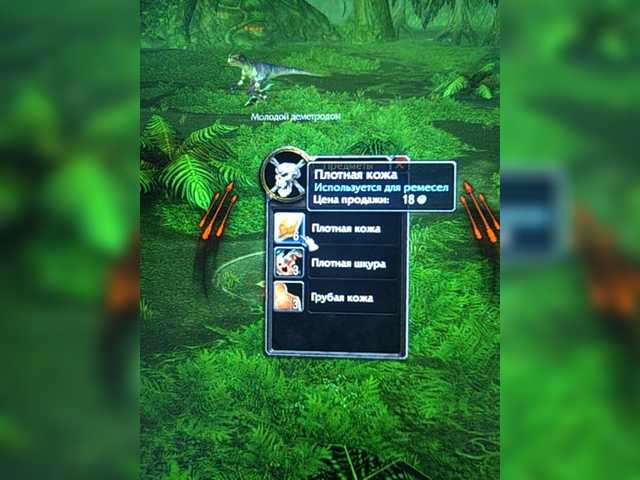 Емитовање снимка екрана natabos