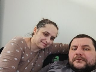 Еротски видео цхат Nataleka