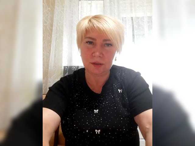Емитовање снимка екрана Natali-4