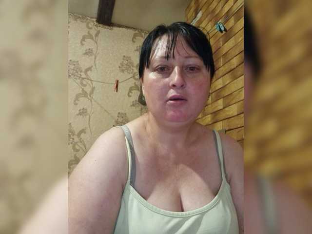Емитовање снимка екрана vkusnyashka16
