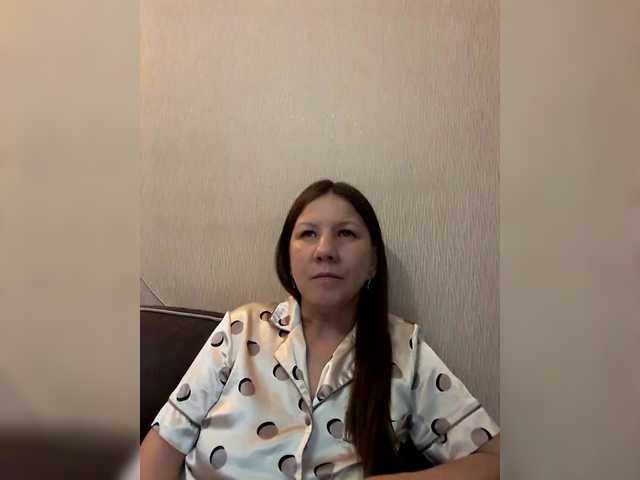 Емитовање снимка екрана Natali18
