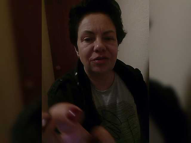 Емитовање снимка екрана Natali48